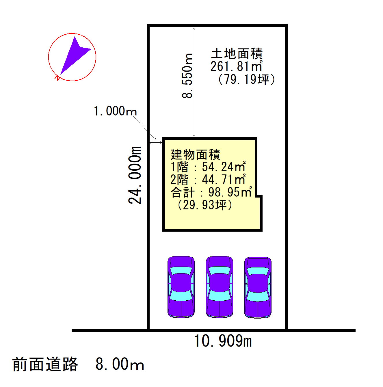 位置図