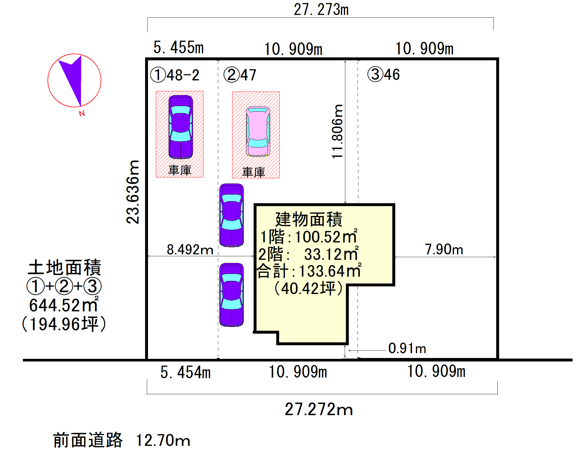 位置図