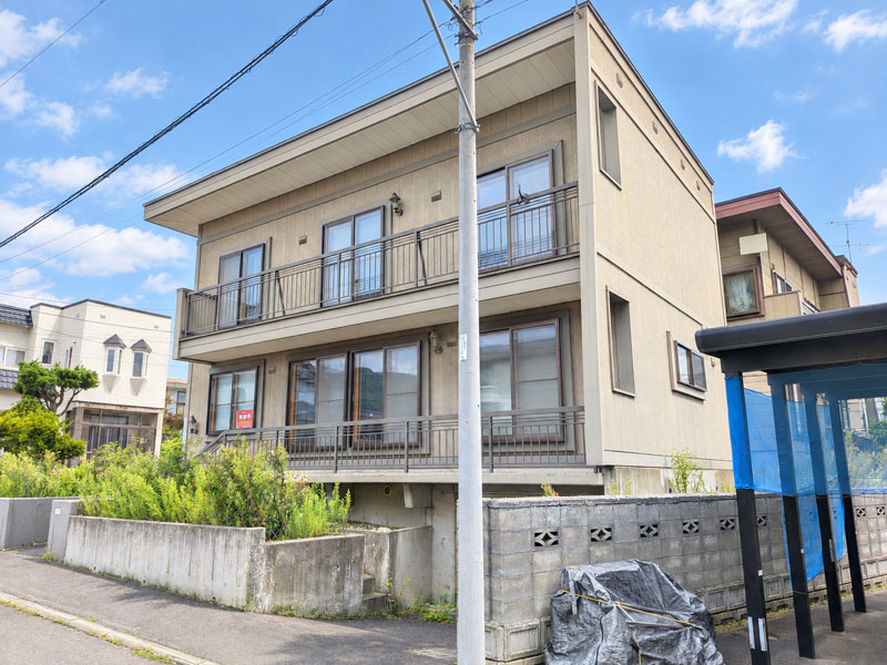 札幌市西区西野7-5